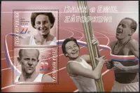 (2022) A 1171 - 1172 ** - Česká republika - Dana a Emil Zátopkovi