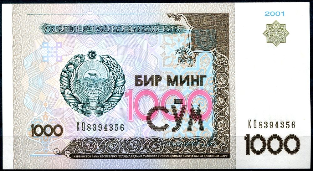 Uzbekistán (P82) - 1000 Sum (2001) - UNC