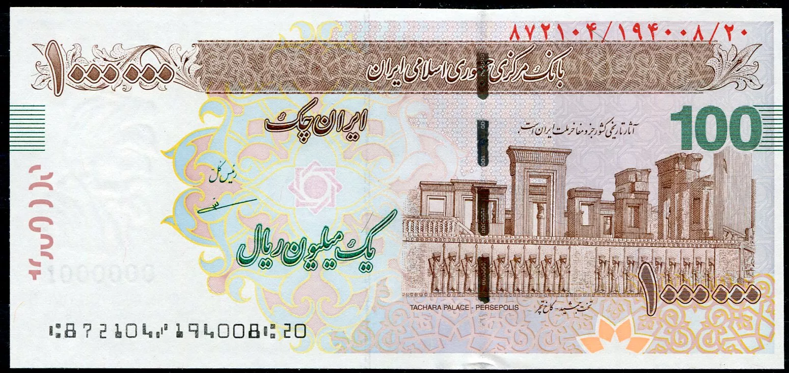 Irán (P 154A) 100 Toman = 1 000 000 Rials (2023) - UNC