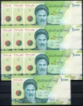 10x Irán - (P 159c) 10 000 Rials (2019) - UNC