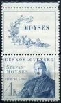 (1947) č. 461 ** KH - Československo - 150. výročí narození Š. Moysese