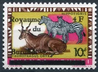 (1962) MiNr. 15 I ** - Burudi - antilopa a zebra - přetisk