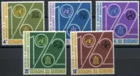 (1963) MiNr. 67-73 A ** - Burundi - Burundi und die UN