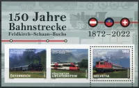 (2022) MiNr. 2826 ** Block 94 - Schweiz - Eisenbahn Feldkirch-Schaan-Buchs