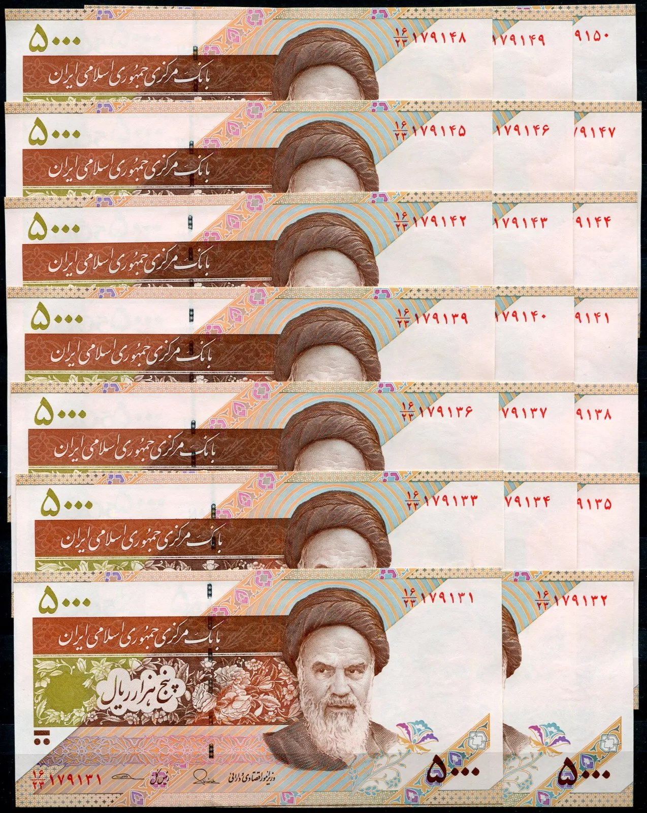 20x Irán - (P 152 b) 5 000 Rials (2015) - UNC