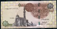 Ägypten - (P 71h.5) 1 Pfund (7.7.2020) - UNC