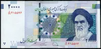 Iran (P 153d) 20 000 Rial (2019) - UNC