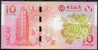 Macao (P 122) 10 Patacas (2019) - UNC, Lunární rok (Bank of China)