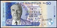 Mauricius (P 50a) 50 Rupees (1999) - UNC