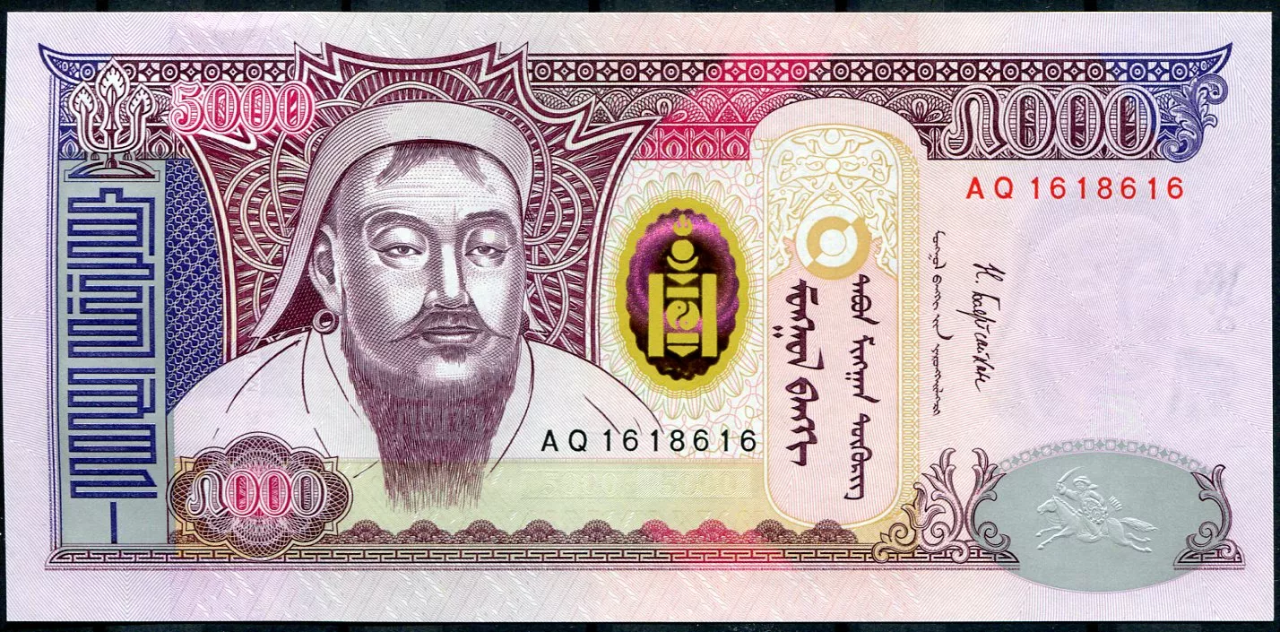 Mongolsko (P 68d) 5 000 tugriků (2018) - UNC