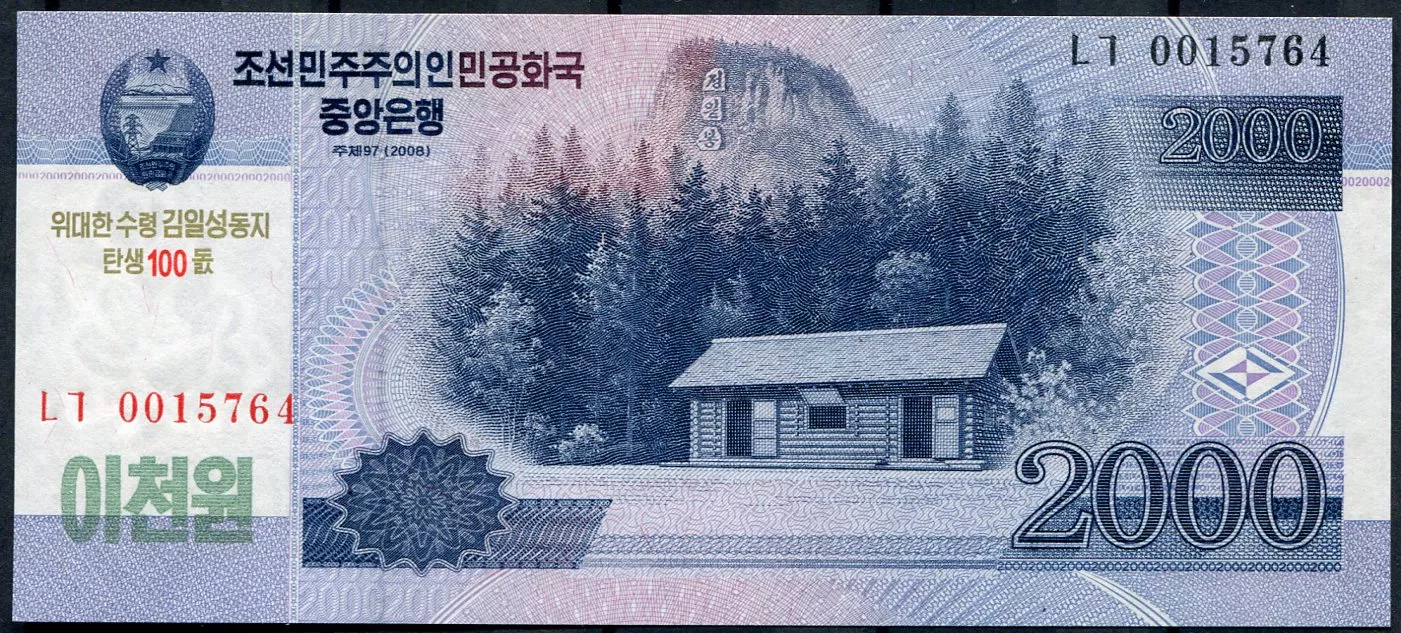 Severní Korea (P CS16) 2000 wonů (2012) - UNC - přítisk