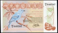 Surinam (P 119a) - 2 1/2 Gulden (1985) - UNC