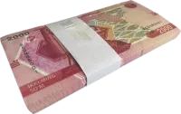 100x Usbekistan (P 87) - 2000 Summe (2021) - UNC
