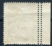 (1929) Pof. 245 * - Československo - Sv. Václav, dvojitá perforece, roz. křížek