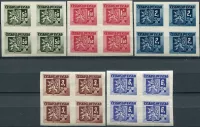 (1945) Nr. 363 - 370 A (4-er) ** - Tschechoslowakei - Ausgaben von Bratislava