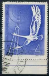 (1958) MiNr. 390 - O - Čína - konference ministrů pošt a telegrafie