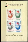 (1963) MiNr. 59 - 66 B (BL 1) ** - Burundi - Rotes Kreuz *