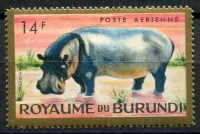 (1964) MiNr. 105 A ** - Burundi - Luftbildstempel - Flusspferd amphibius