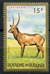 (1964) MiNr. 106 A ** - Burundi - Letecká známka - Defassa Waterbuck