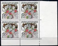 (1975) Pof. 2129 ** (DV + DO 35/2, 4-bl) - Československo - Morávka