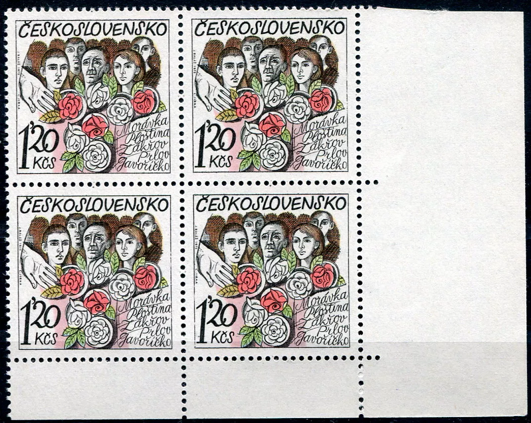 (1975) Pof. 2129 ** (DV + DO 35/2, 4-bl) - Československo - Morávka