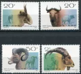 (1991) MiNr. 2356 - 2359 ** - Volksrepublik China - Turovití