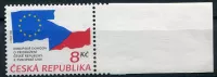 (1995)  MiNr. 62 ** - Tschechische Rep. - Assoziierungsabkommen - VV - kein Druck in schwarz-grau 