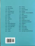 (1999) MICHEL - Naher Osten (Basar)