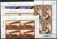 (2014) MiNr. 3425 - 3428 A ** (4-er) - Thailand - 100 Jahre Internationaler Flughafen Bangkok