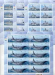(2014) MiNr. 3448 - 3451 ** (KLB) - Thailand - Königliche Marine