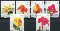(2016) MiNr. 3617 - 3622 ** - Thailand - Neujahr 2017