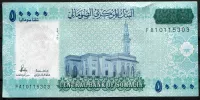 Somálsko (P 43a) 50 000 Shillings (2010) - UNC