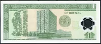 Guatemala (P 109) - 1 quetzal (2006) - UNC - (S/P B-B)