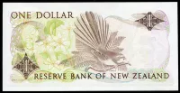 Neuseeland (P 169c) 1 Dollars Banknote (1989) - UNC