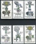 (1970) MiNr. 1952 - 1957 ** - Tschechoslowakei - Hausschilder und Portale Československo - poštovní známky