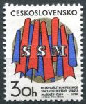 (1970) MiNr. 1964 ** - Tschechoslowakei - briefmarken