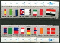 OSN série vlajky