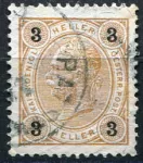 (1901) MiNr. 86B - O - Österreich-Ungarn - Stempel: Franz Joseph I.