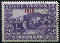 (1918) MiNr. 147 - O - Bosnien und Herzegowina (Österreich-Ungarn) - Brücke in Mostar - Nachdruck 1918
