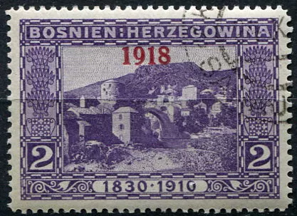 (1918) MiNr. 147 - O - Bosnien und Herzegowina (Österreich-Ungarn) - Brücke in Mostar - Nachdruck 1918