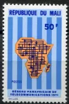 (1971) MiNr. 285 ** - Mali - Panafrikanisches Telekommunikationsnetz