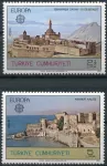 (1978) MiNr. 2443 - 2444 ** - Türkei - Europa: Denkmäler (1978) MiNr. 2443 - 2444 ** - Turecko - Europa: Památky