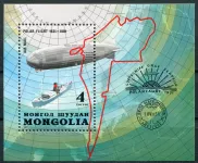 (1981) MiNr. 1420 (Bl. 76) ** - Mongolsko - Výročí polárního letu vzducholodě Zeppelin