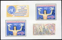 (1982) A 2541 ** - Československo - Valné shromáždění OSN o odzbrojení