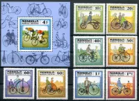 (1982) MiNr. 1458 - 1466 + Bl. 84 ** - Mongolsko - Histori jízdy na kole