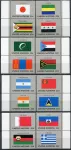(1987) MiNr. 524 - 539 ** (sp) - UN New York - Flaggen Serie 1987