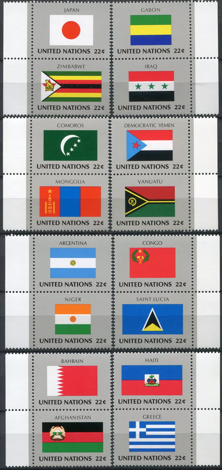 (1987) MiNr. 524 - 539 ** (sp) - OSN New York - série Vlajky 1987
