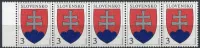 (1993) MiNr. 163 ** (5-er) - Slowakei - Kleines Staatswappen