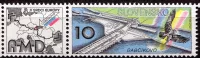 (1993) MiNr. 181 ** (L 2) - Slowakei - Wasserwerk Gabčíkovo