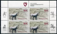 (2020) MiNr. 3542 ** (4-er) - Österreich - Hundertjähriges Bestehen des Lipizzanergestüts Piber (Steiermark) (2020) MiNr. 3542 ** (4-bl) - Rakousko - Lipicánský hřebčín Piber (Štýrsko)